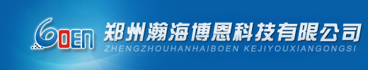 慶云縣鵬騰塑料制品有限公司