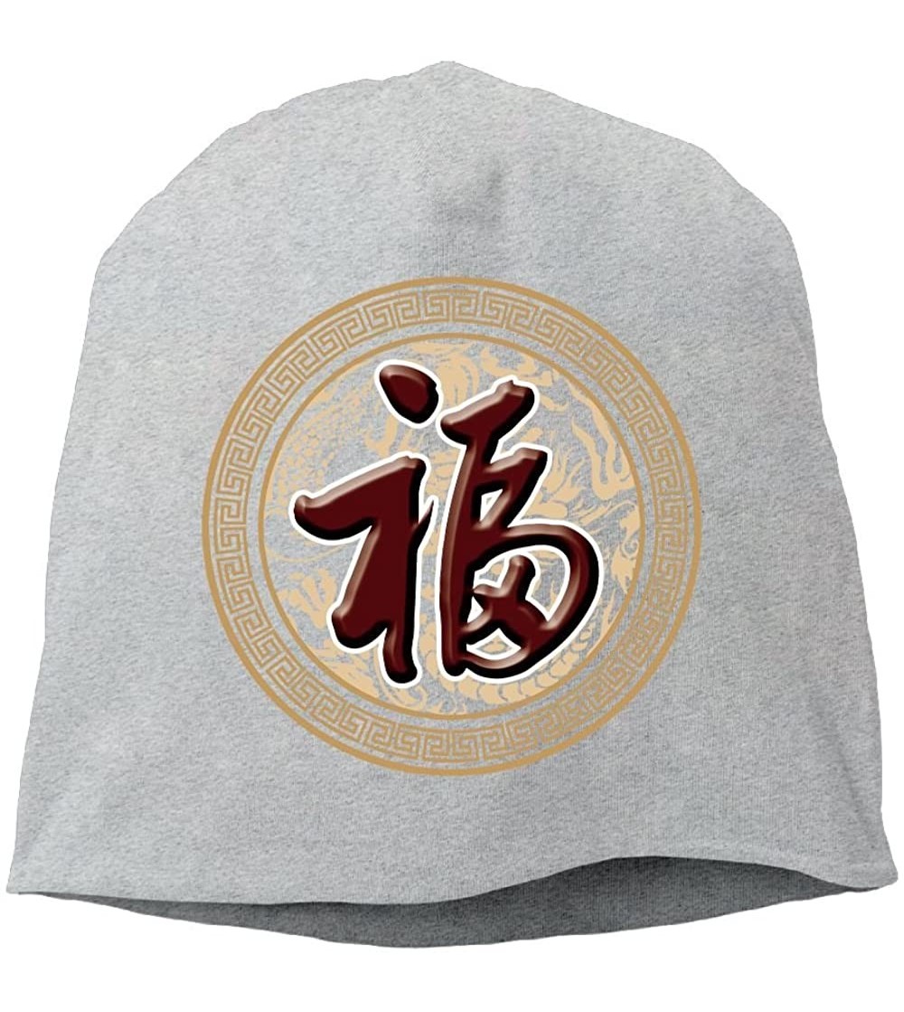 Skullies & Beanies Fashion Solid Color Chinese Good Fortune Style Watch Cap for Unisex White One Size - Ash - CD18ENN54ZA